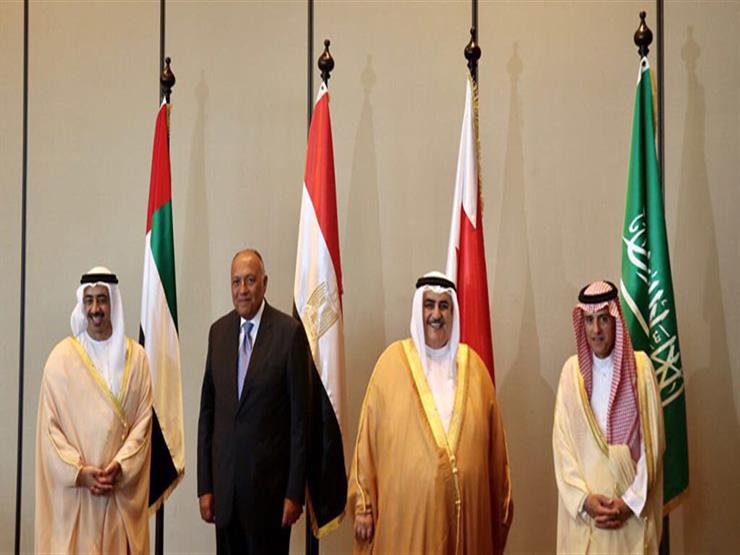 بدء اجتماع وزراء خارجية الدول الأربع الداعية لمكافحة الإرهاب